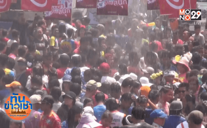 สงกรานต์เหนือ-อีสาน-ใต้คึกคัก