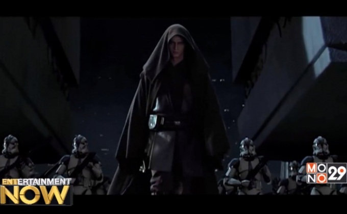 เป็นแฟน Star Wars ต้องแกร่ง! เผยความต่างราคาตั๋วหนัง ภาคแรก-ภาคล่าสุด