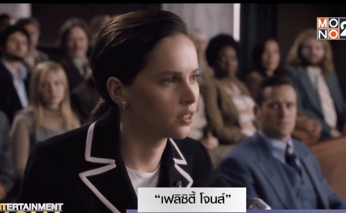 “บิล เมอร์เรย์” ควงดาวรุ่ง “เซเลน่า โกเมซ” เล่นหนังซอมบี้โดยผู้กำกับสุดแนว