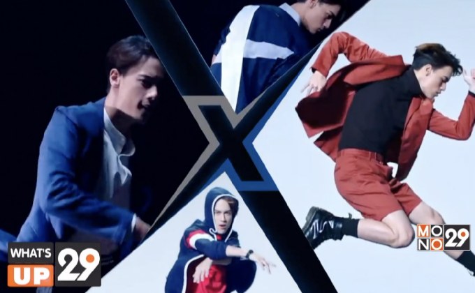 ARROW X-DIMENSION มิติแห่งสไตล์ที่ไม่ธรรมดา