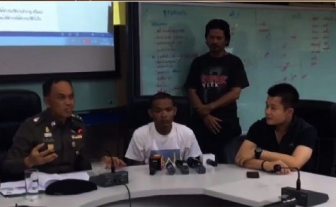 ตร.รวบมือเผาสะพานไทย-เบลเยี่ยม