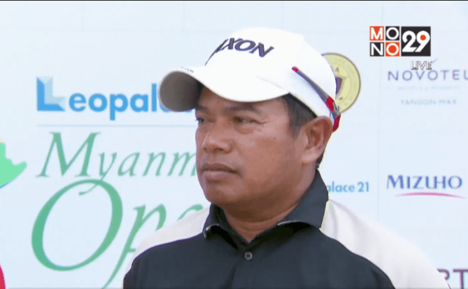 “น็อคเอาท์” ครองแชมป์ว่างสมาคมมวยโลก WBA