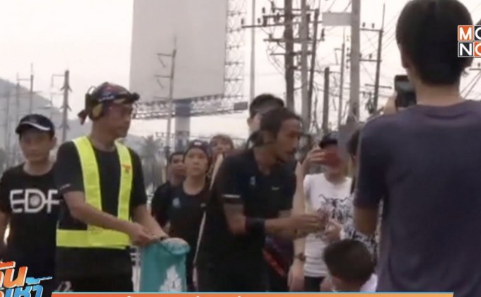 “ตูน บอดี้สแลม” วิ่งวันที่ 8 ยอดบริจาคพุ่ง 126 ล้าน