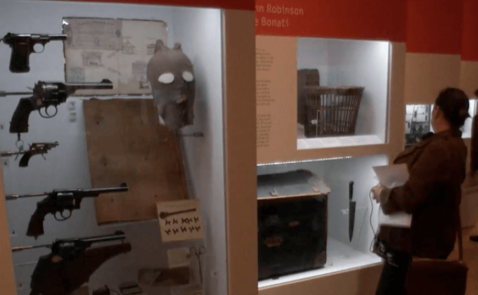 นิทรรศการอาชญากรรมลอนดอน