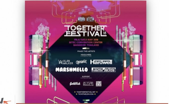 “TOGETHER FESTIVAL” พร้อมมันส์เต็มพิกัด พ.ค.นี้ 