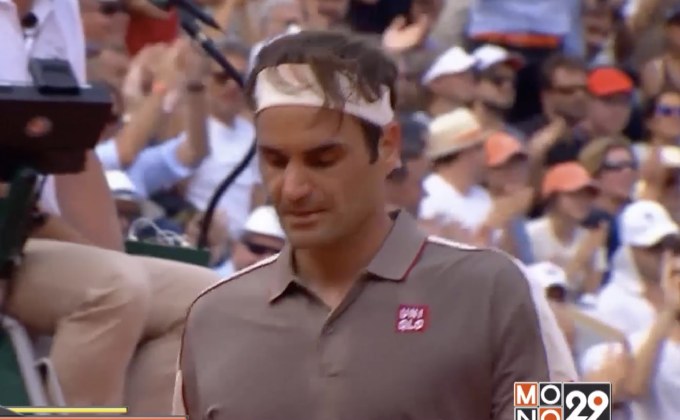 “เฟดเอ็กซ์” สยบเพื่อนร่วมชาติลิ่วตัดเชือกเฟรนช์โอเพ่น