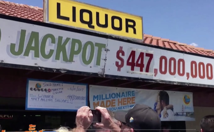 สลากพาวเวอร์บอลมูลค่ากว่า 15,000 ล้าน แตก