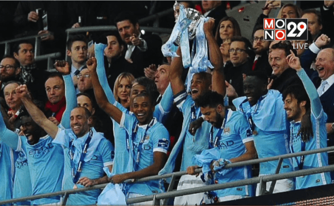 เรือใบคว้าแชมป์ลีกคัพหลังดวลเป้าโค่นหงส์