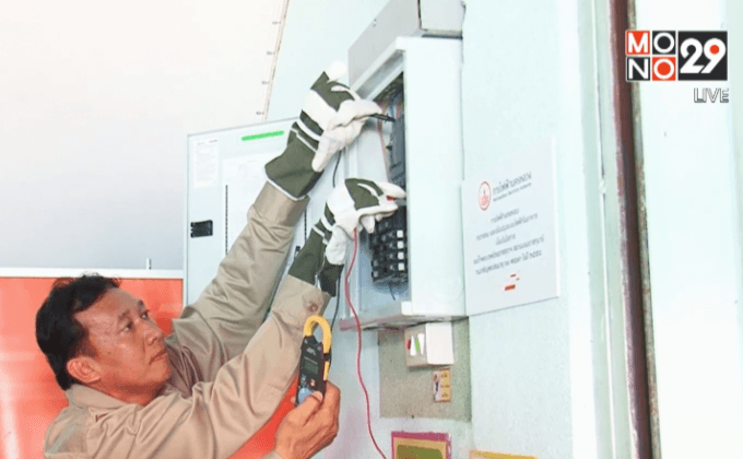 กฟน.ปรับปรุงระบบไฟฟ้าโรงเรียน 60 แห่ง