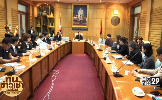 คมนาคมหารือสายการบิน ลดราคาตั๋วโดยสาร