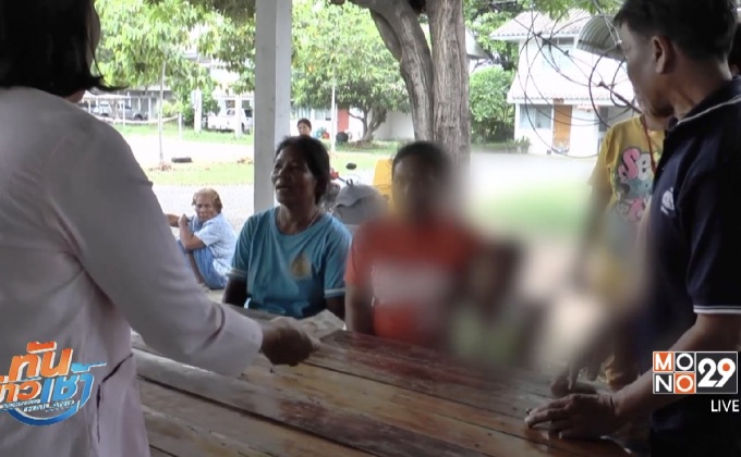 เมียครูตีเด็ก 8 ขวบ ก่อเรื่องฉาวซ้ำ จ้างทนายฟ้องชาวบ้าน