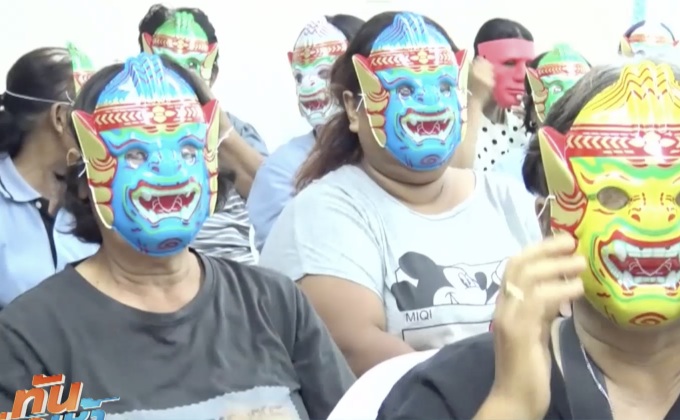 สวมหน้ากากแฟนซีลดอาย ตรวจมะเร็งปากมดลูก