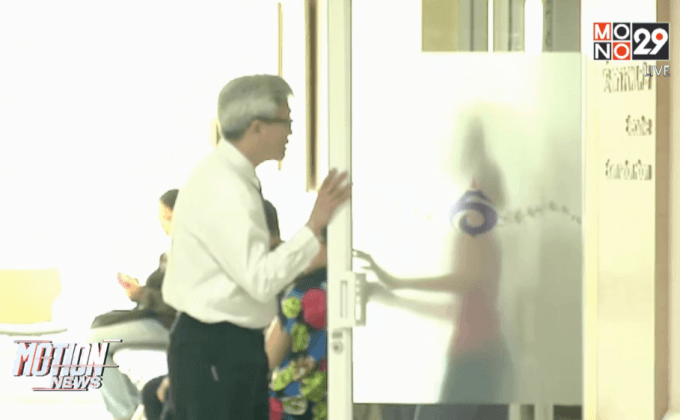 ปอ ทฤษฎี ปอดขวาติดเชื้อลุกลามขึ้นอีก