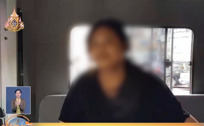 คุม “ใบปอ” ฝากขัง ตร.ค้านประกันตัว