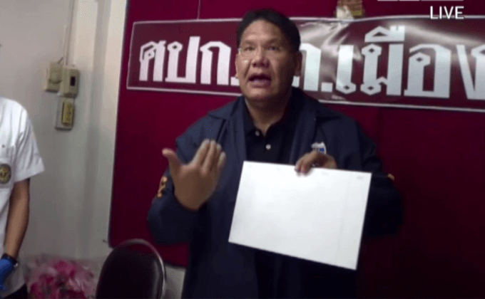 รื้อคดีฆาตกรรมนักท่องเที่ยวญี่ปุ่น ปี 2550