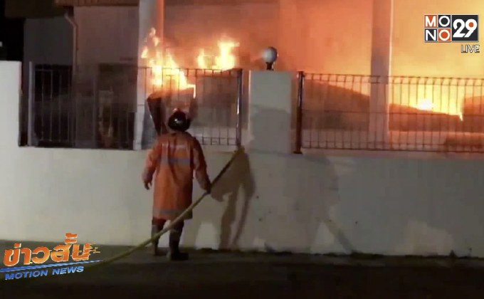 ไฟไหม้โรงงานแปรรูปไก่ จ. ชลบุรี