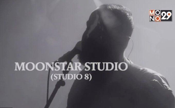 “Cigarettes After Sex” เปิดเอเชียทัวร์ในไทย 13 พ.ย.นี้