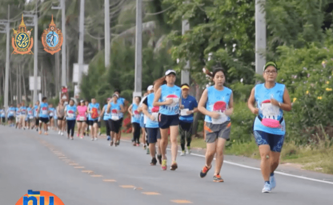 นักวิ่งคึกคักลุย  Active Run 2016 ที่ปากน้ำปราณ