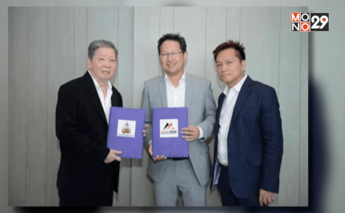 MONO29 คว้าสิทธิ์หนังต่างประเทศของ “สหมงคลฟิล์ม”