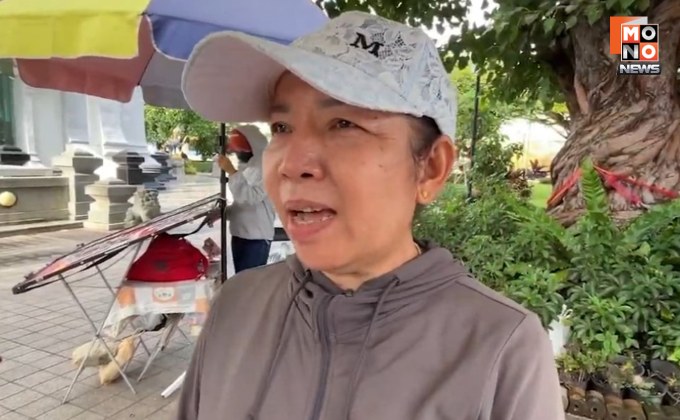 เสียงสะท้อนชาวขอนแก่น อยากให้ยุบสภา–เลือกตั้งอีกครั้ง หวังเห็นผู้นำหน้าใหม่