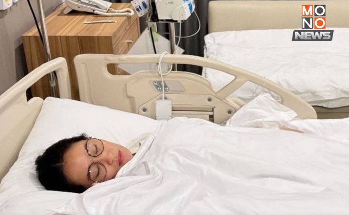 แพทองธารเข้าแอดมิทกลางดึก หลังกลับจากกัมพูชาโฆษกรัฐบาลเผยมีไข้สูง มอบ “ประเสริฐ” ทำหน้าที่แทนวันนี้