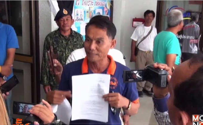 ร้องตรวจสอบกลุ่มเรียกเก็บเงิน นทท.เกาะหลีเป๊ะ