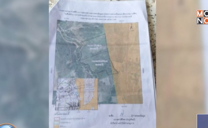 รังวัดที่ “ทวี” แย่งที่ดินชาวบ้าน