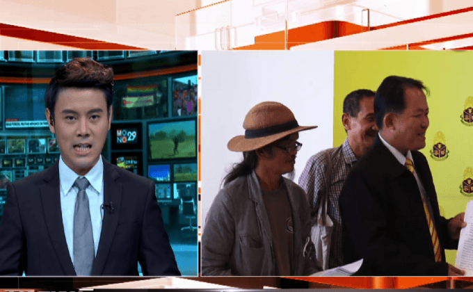 ศรีสุวรรณ ยื่น ป.ป.ช.กรณีบรรจุลูกชาย พล.อ.ปรีชา