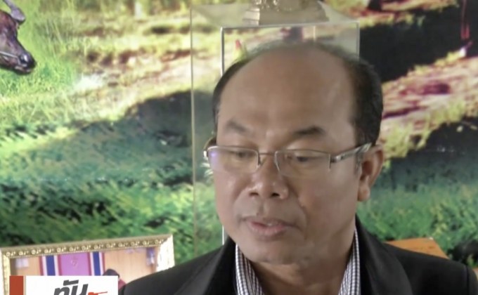 ตร.ชี้ “ครูปรีชา” เป็นเจ้าของลอตเตอรี่ 30 ล้าน