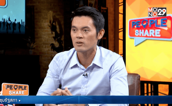 ที่สุดของ “ดนัย อุดมโชค” กับเทนนิสอาชีพ