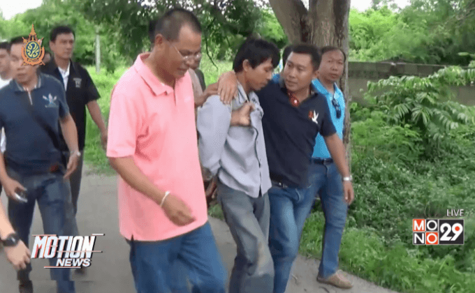 จับกุมคนร้ายชิงเงินธ.กรุงเทพ จ.ลำปาง