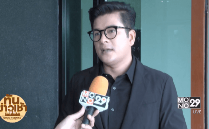 “ทีน สราวุฒิ” ยึดมั่นคำสอน “ปิดทองหลังพระ”