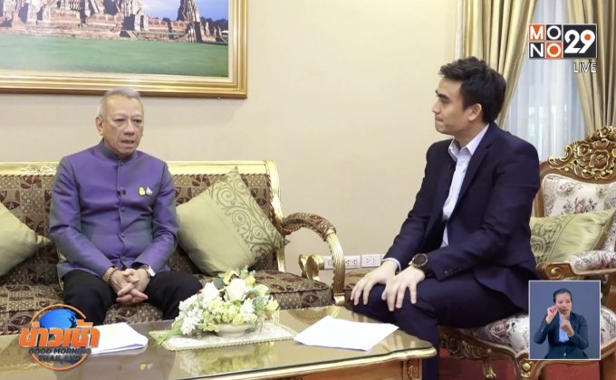 ดันนโยบายท่องเที่ยวและกีฬาไทยเติบโตอย่างมีประสิทธิภาพ