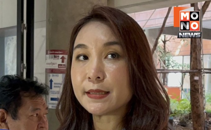 ศิริกัญญาเตือนรัฐบาลเร่งเปิดเงื่อนไขดีลภาษีสหรัฐฯ