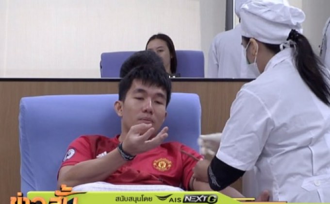 ผลกระทบโควิด-19 มีผู้บริจาคเลือดลดลง