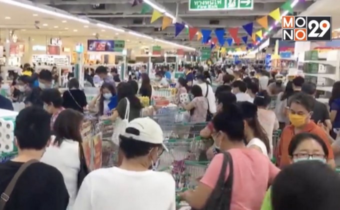 สมุทรปราการ สั่งปิดสถานที่ 28 ประเภท