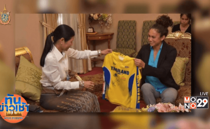 “อแมนด้า” เข้าพบ รมว.ท่องเที่ยว