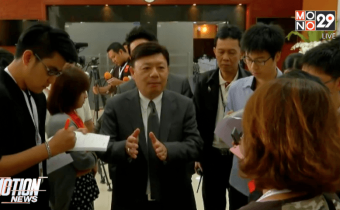 ทรูเตรียมจ่ายค่าประมูล 4จี คลื่น 900