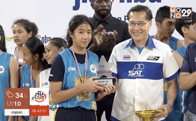 อดีตแชมป์สแลมดังก์ร่วมคัดจูเนียร์ เอ็นบีเอ ไทยแลนด์