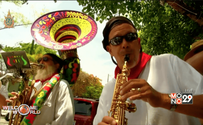 รัฐฟลอริดาในสหรัฐฯฉลองวันเฮมิ่งเวย์