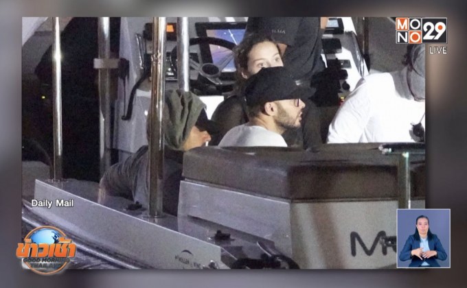 “ลีโอนาร์โด” ช่วยชีวิตคนตกเรือ