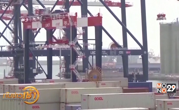 เม็ดเงินลงทุนจากต่างชาติทั่วโลกลดลง 3 ปีซ้อน