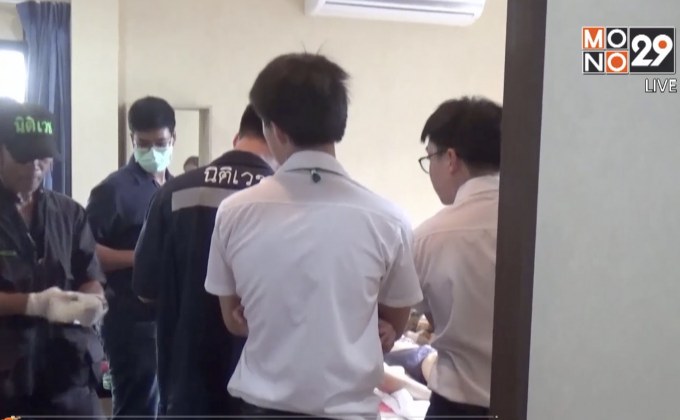 ชายชาวเกาหลีร่วมกับภรรยาจัดฉากฆ่าแม่ตัวเอง