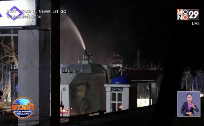 ตำรวจกรีซยิงแก๊สน้ำตาใส่ผู้อพยพที่พรมแดนกรีซ-ตุรกี