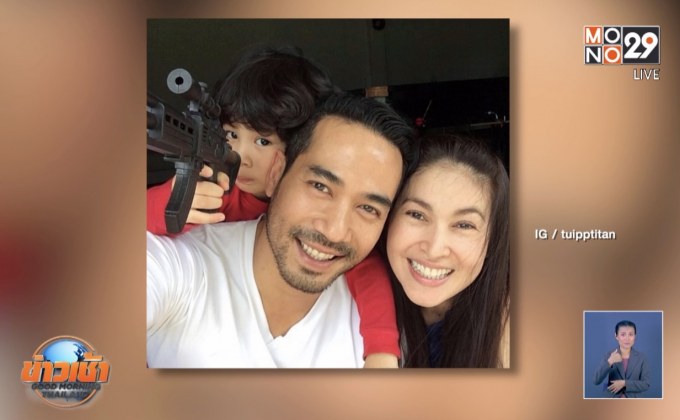 “ตุ้ย ธีรภัทร์” ปิดฉากรัก “นาตาชา” 11 ปี ยันไร้มือที่สาม