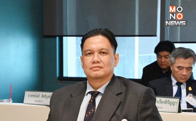 ไผ่เอาจริง! จ่อร้องจริยธรรม ปมกล่าวหาเงิน 55 ล้านซื้อตัวยันกฤษฎิ์ไม่ใช่งูเห่า แค่คับใจพรรคเก่า