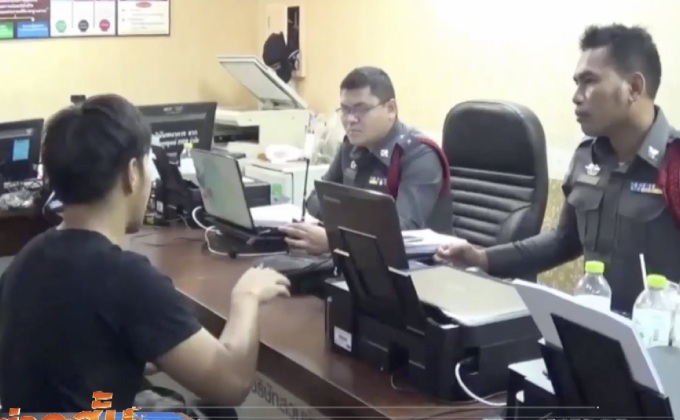 ชายท้าต่อยแท็กซี่แจ้งความปฏิเสธขับอูเบอร์