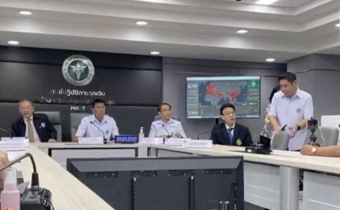 ไทยพบผู้ติดเชื้อเพิ่ม 50 ราย