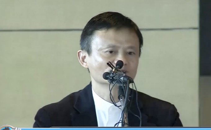 “แจ็ก หม่า” ลาออกจากตำแหน่ง มีผลวันนี้