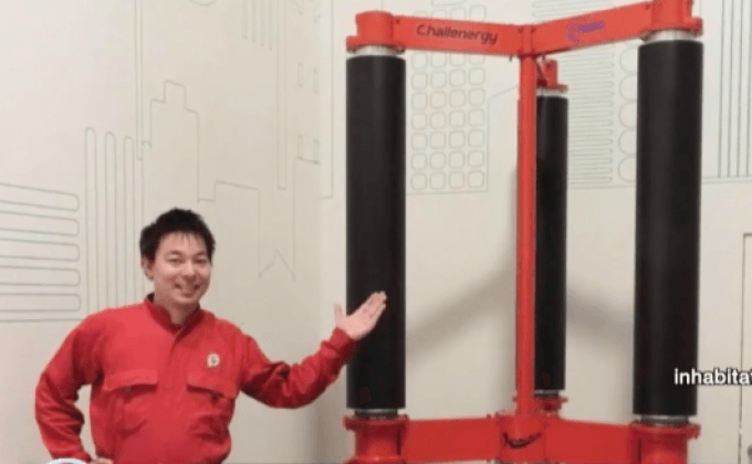 วิศวกรญี่ปุ่นทดลองกังหันไต้ฝุ่น